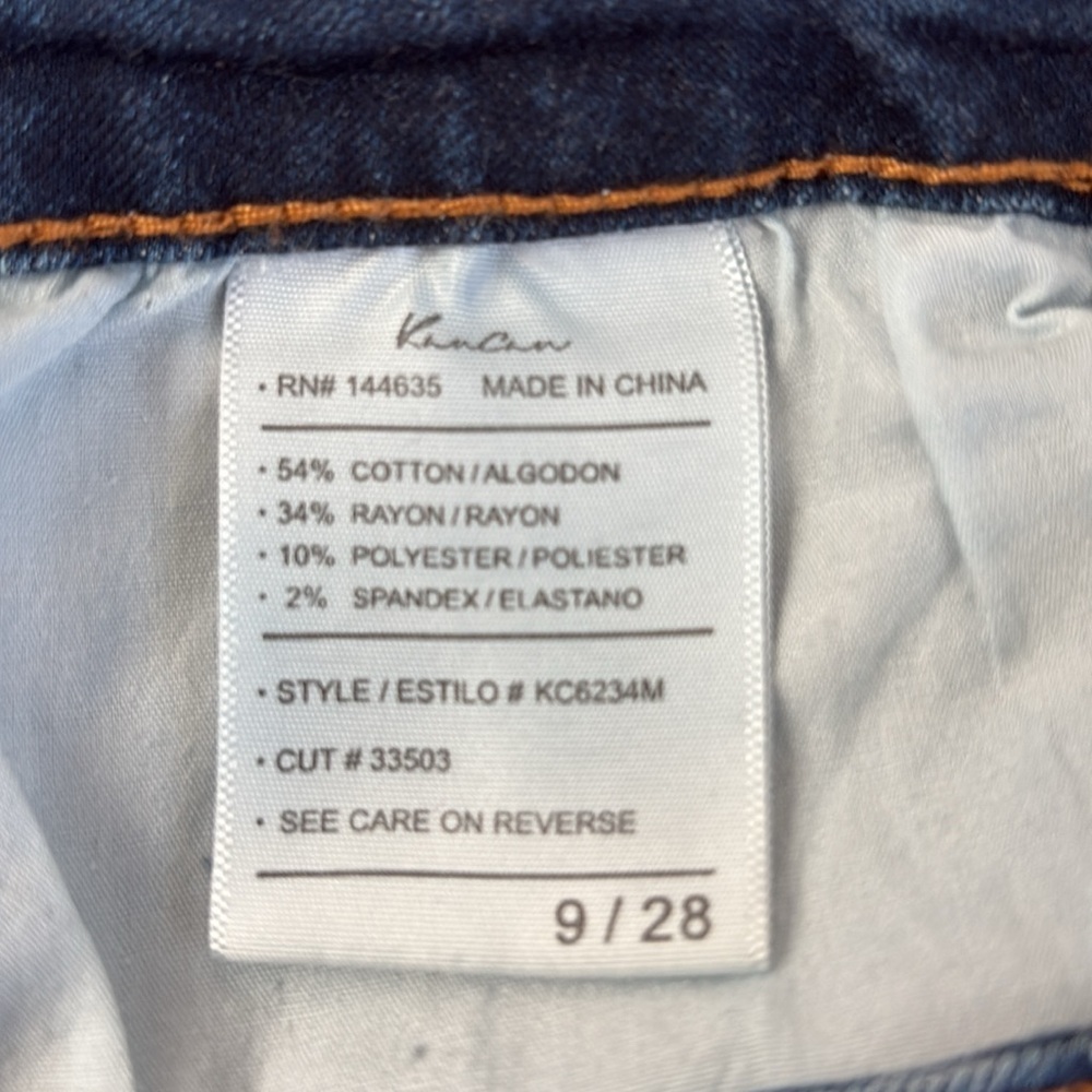 Kancan Distressed Blue Jeans with Leopard Print Detail, Size 9/28 - Picture 4 of 5